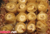 Banane croustillante Terminer